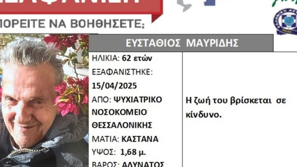 2806777f371816124e0843bdfdf8678c